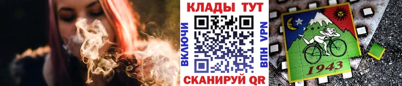 Где купить наркотики Богучар Галлюциногенные грибы СОЛЬ АМФ COCAIN ГАШИШ МАРИХУАНА