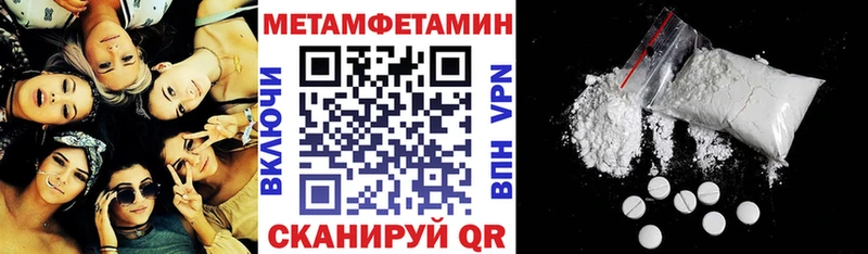 где можно купить   Богучар  АМФЕТАМИН Premium 