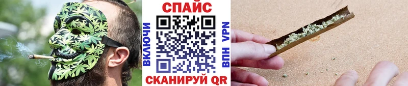 БУТИРАТ 1.4BDO  цены   Богучар 