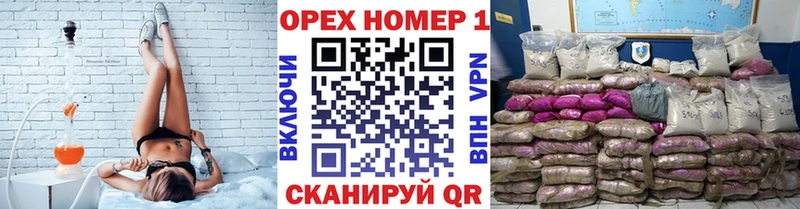 хочу   дарк нет Telegram  COCAIN Эквадор  Богучар 