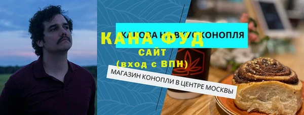 винт Белокуриха