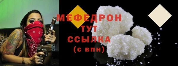 героин Беломорск