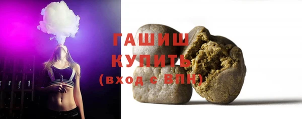 тгк Белоозёрский