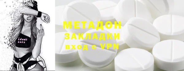 не бодяженный Богданович
