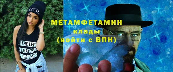 тгк Белоозёрский