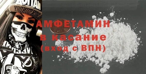 не бодяженный Богданович