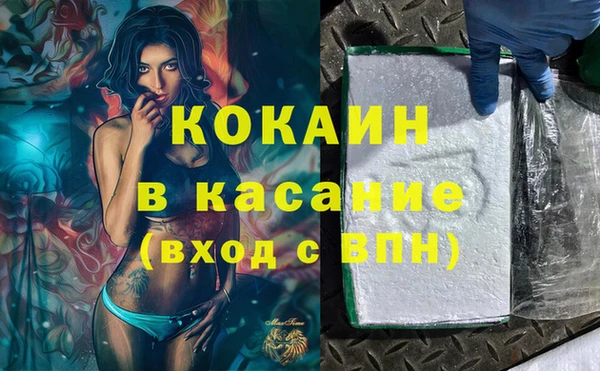 не бодяженный Богданович