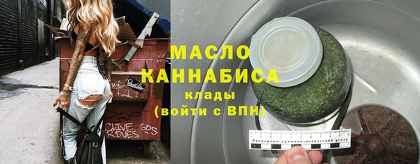 винт Белокуриха