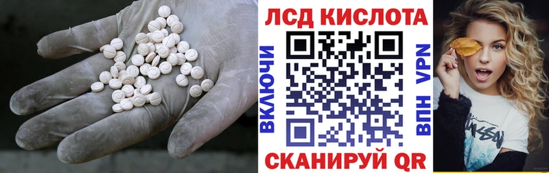 ЛСД экстази ecstasy  Богучар 