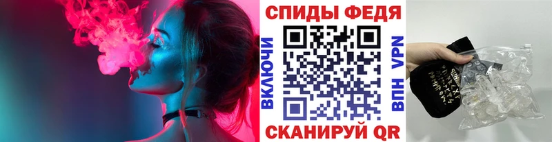 Метамфетамин пудра  кракен вход  Богучар 