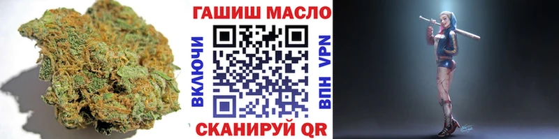 Дистиллят ТГК вейп  что такое   Богучар 