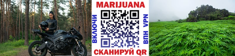 Конопля OG Kush  наркошоп  Богучар 
